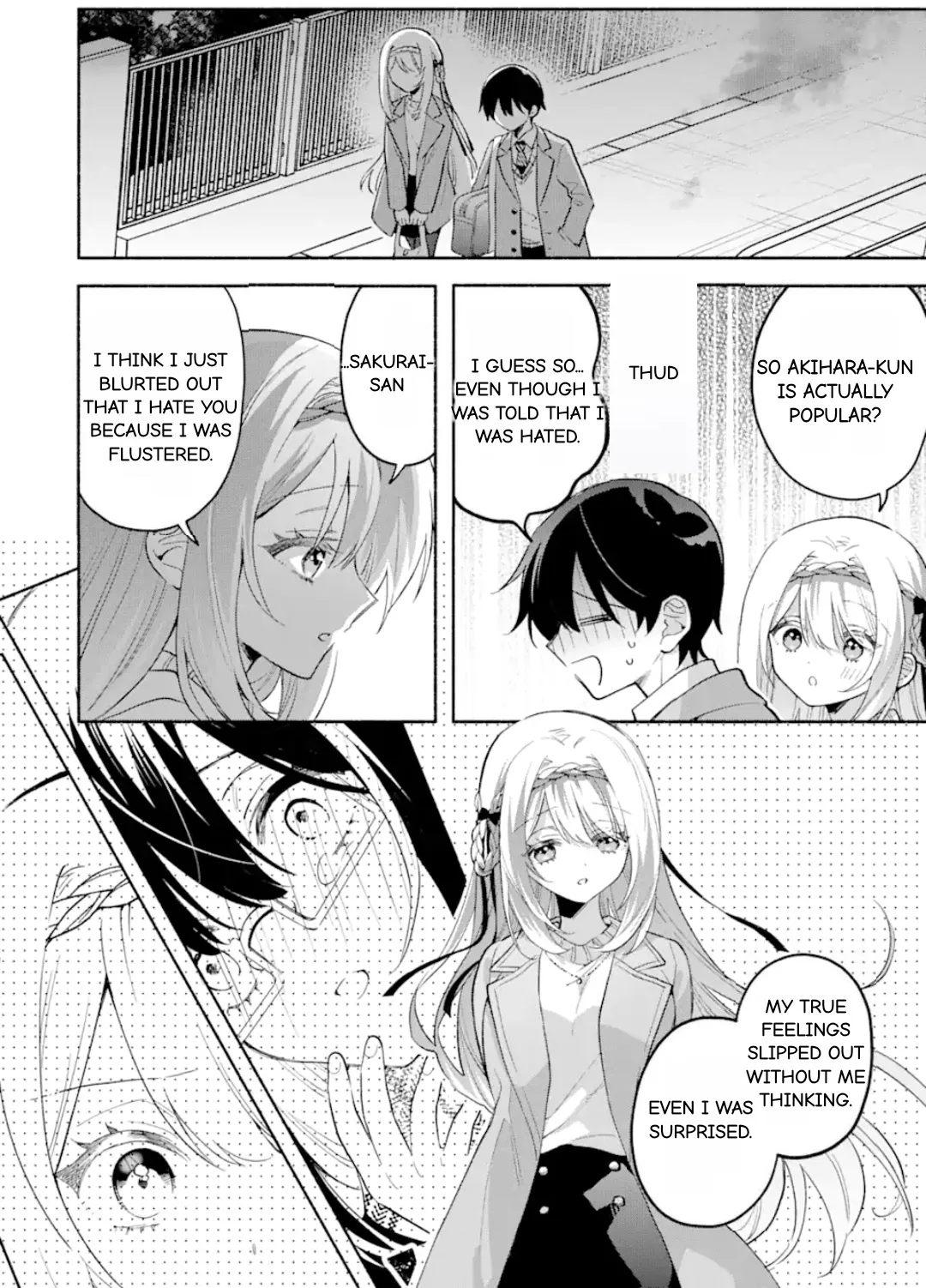 Cool Na Megami-Sama To Issho Ni Sundara, Amayakashi Sugite Ponkotsu Ni Shite Shimatta Ken Ni Tsuite Chapter 10.1 page 4 - 