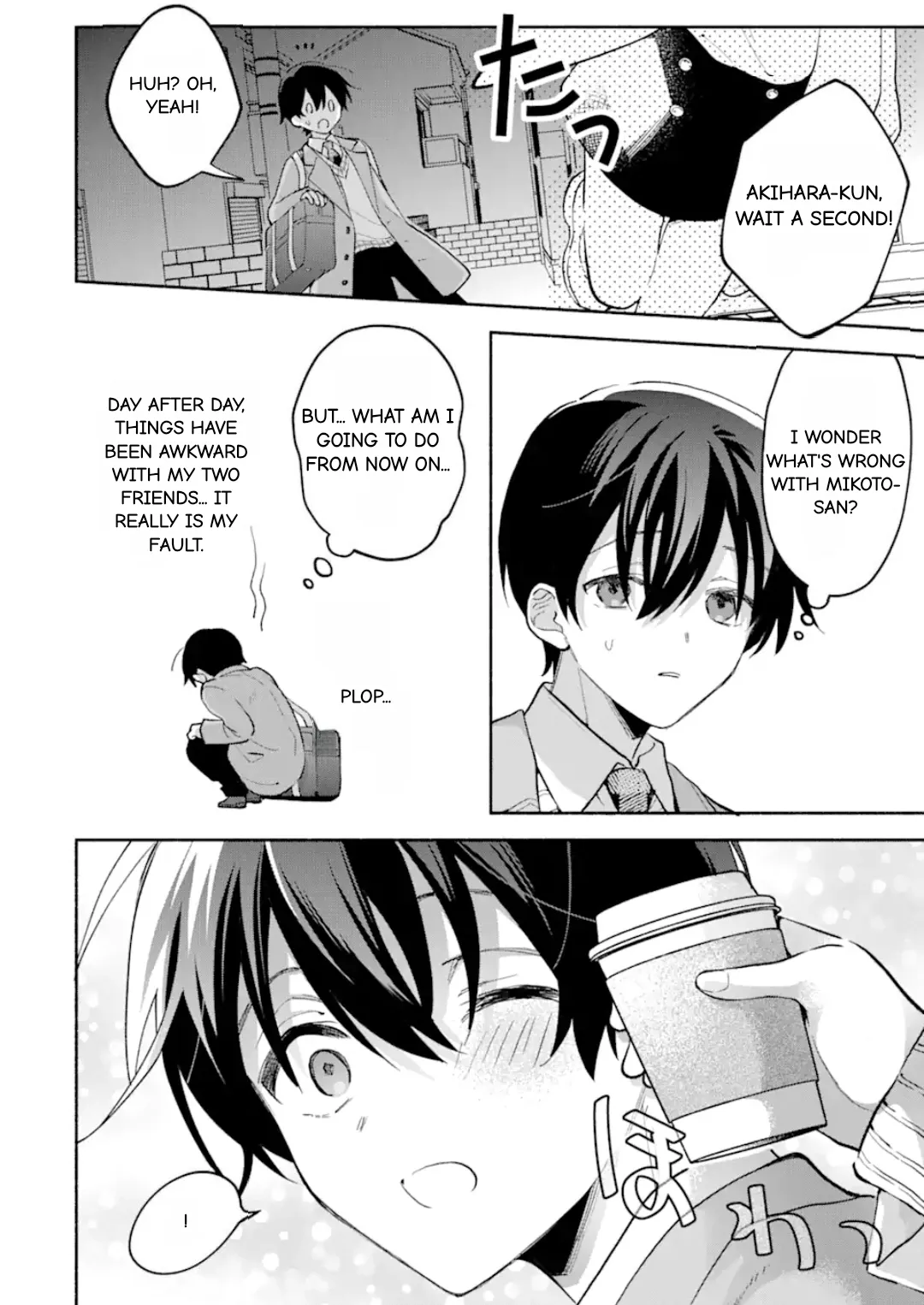 Cool Na Megami-Sama To Issho Ni Sundara, Amayakashi Sugite Ponkotsu Ni Shite Shimatta Ken Ni Tsuite Chapter 10.1 page 7 - 