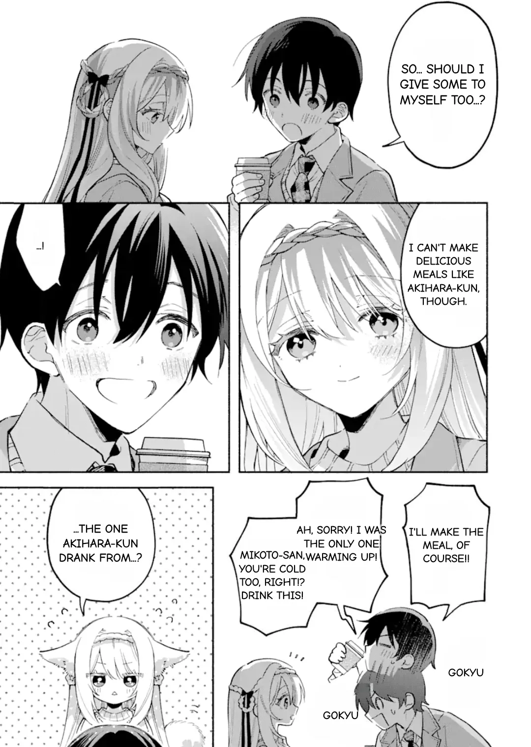 Cool Na Megami-Sama To Issho Ni Sundara, Amayakashi Sugite Ponkotsu Ni Shite Shimatta Ken Ni Tsuite Chapter 10.1 page 10 - 