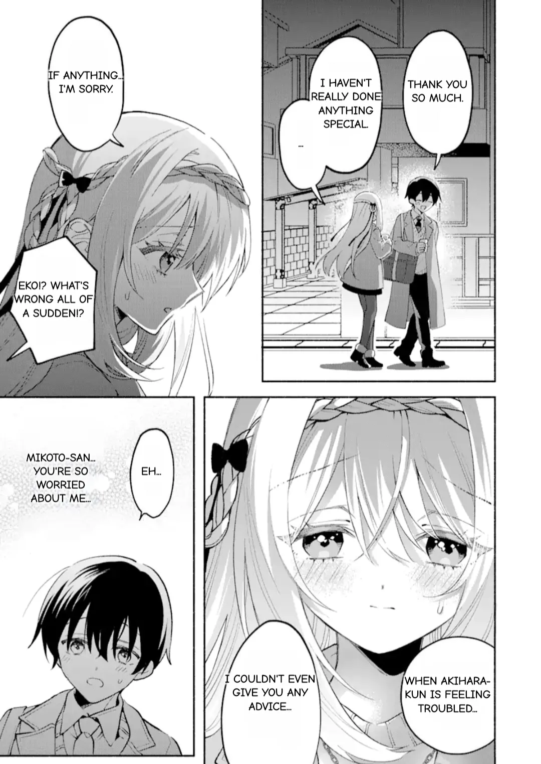 Cool Na Megami-Sama To Issho Ni Sundara, Amayakashi Sugite Ponkotsu Ni Shite Shimatta Ken Ni Tsuite Chapter 10.2 page 1 - 