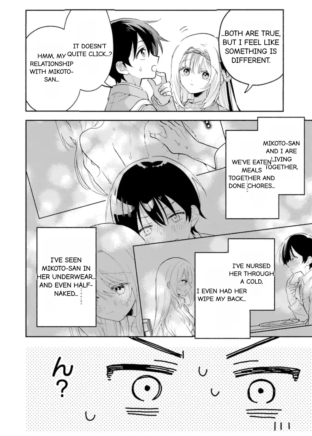 Cool Na Megami-Sama To Issho Ni Sundara, Amayakashi Sugite Ponkotsu Ni Shite Shimatta Ken Ni Tsuite Chapter 10.2 page 8 - 