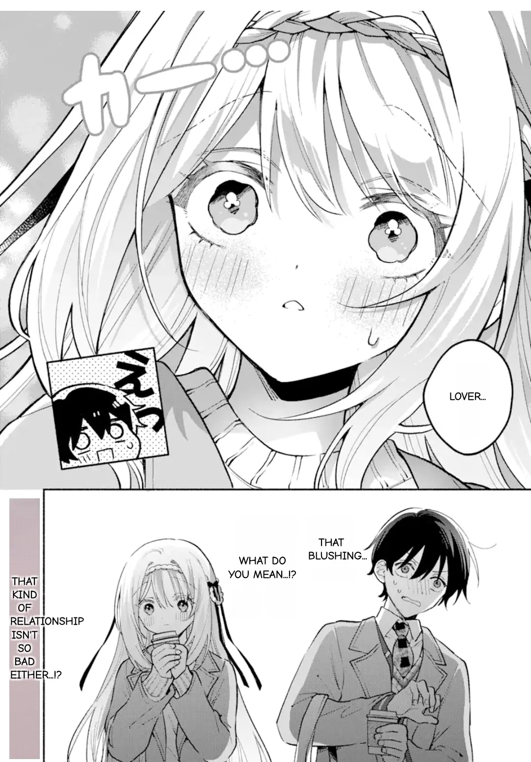 Cool Na Megami-Sama To Issho Ni Sundara, Amayakashi Sugite Ponkotsu Ni Shite Shimatta Ken Ni Tsuite Chapter 10.2 page 10 - 