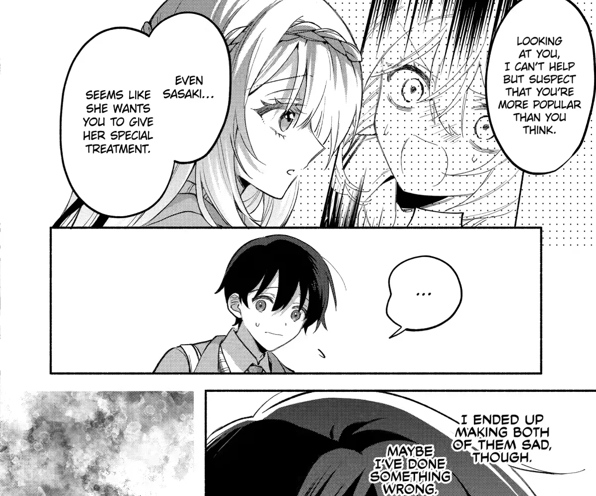 Cool Na Megami-Sama To Issho Ni Sundara, Amayakashi Sugite Ponkotsu Ni Shite Shimatta Ken Ni Tsuite Chapter 10 page 11 - 