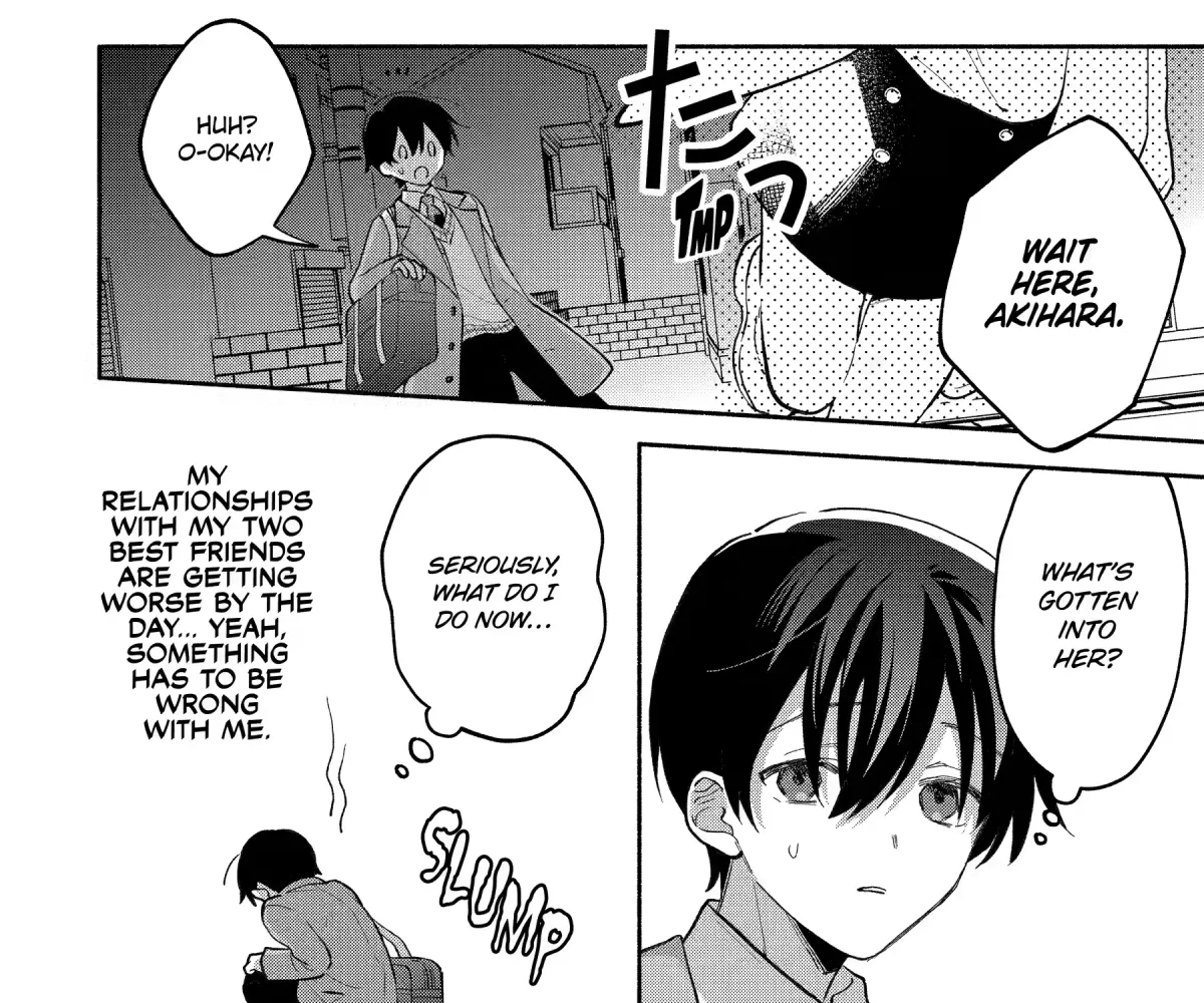 Cool Na Megami-Sama To Issho Ni Sundara, Amayakashi Sugite Ponkotsu Ni Shite Shimatta Ken Ni Tsuite Chapter 10 page 15 - 