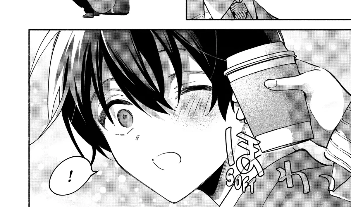 Cool Na Megami-Sama To Issho Ni Sundara, Amayakashi Sugite Ponkotsu Ni Shite Shimatta Ken Ni Tsuite Chapter 10 page 16 - 