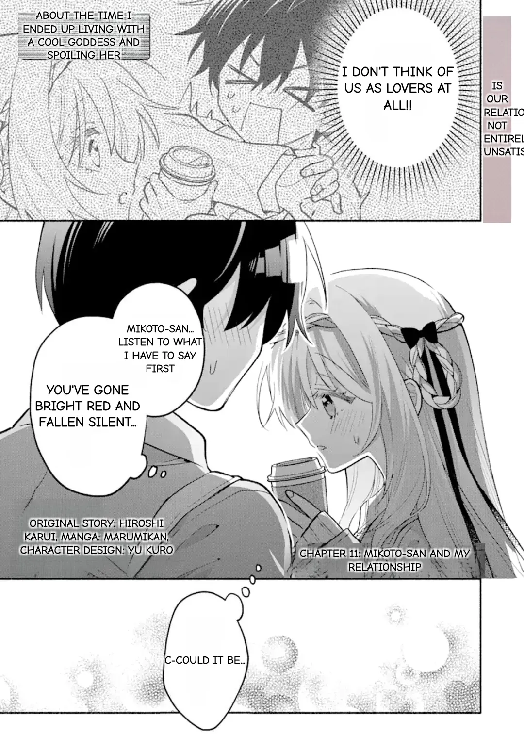 Cool Na Megami-Sama To Issho Ni Sundara, Amayakashi Sugite Ponkotsu Ni Shite Shimatta Ken Ni Tsuite Chapter 11.1 page 1 - 