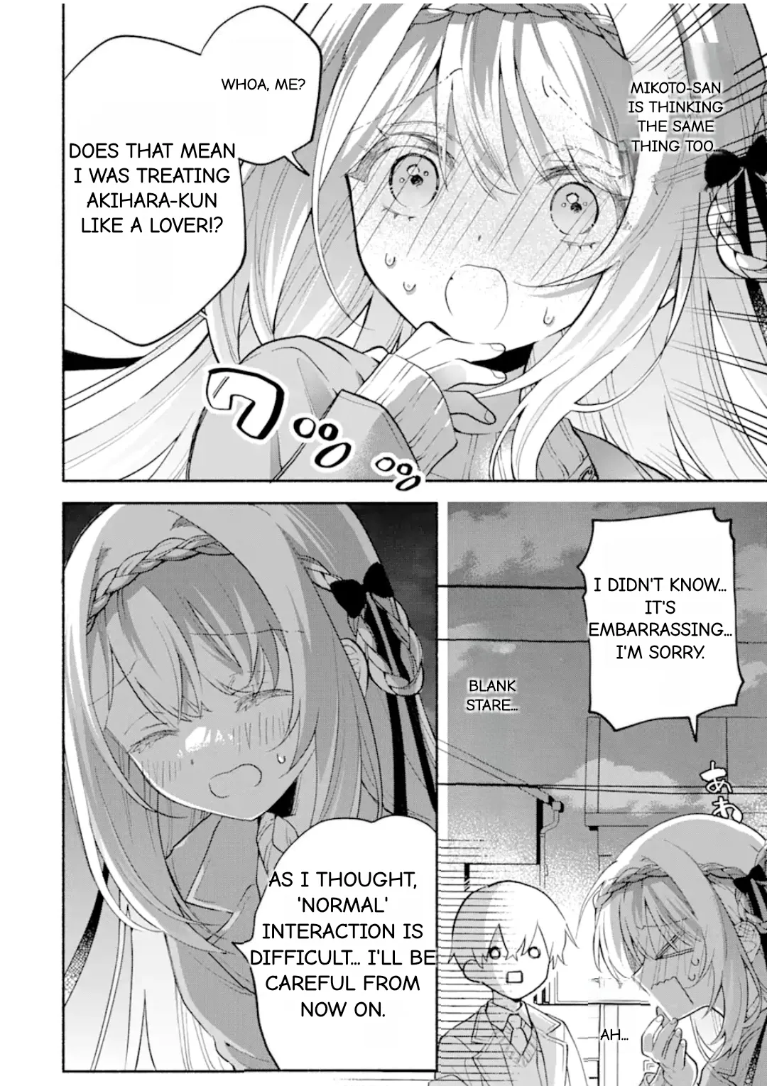 Cool Na Megami-Sama To Issho Ni Sundara, Amayakashi Sugite Ponkotsu Ni Shite Shimatta Ken Ni Tsuite Chapter 11.1 page 2 - 