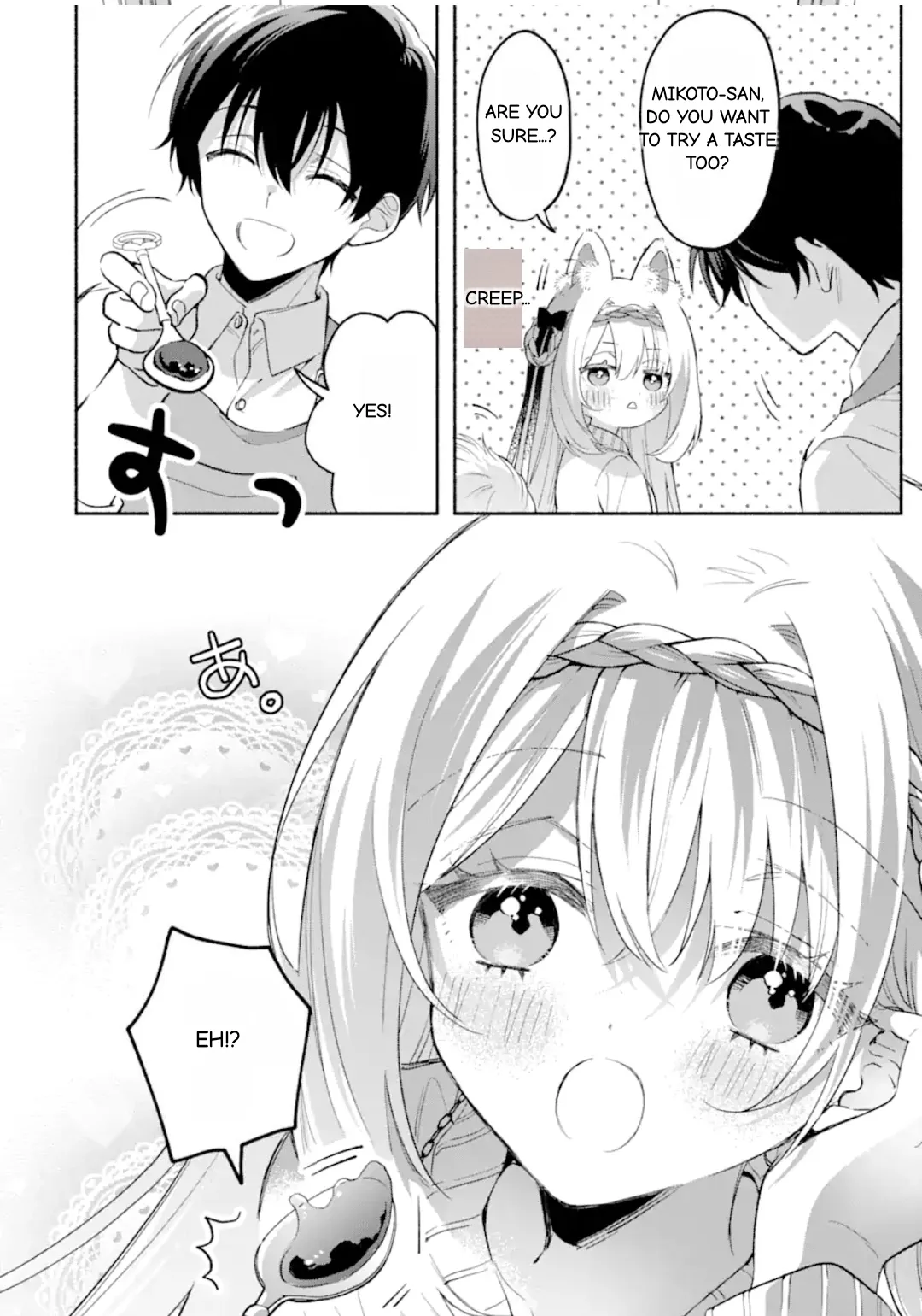 Cool Na Megami-Sama To Issho Ni Sundara, Amayakashi Sugite Ponkotsu Ni Shite Shimatta Ken Ni Tsuite Chapter 11.1 page 6 - 