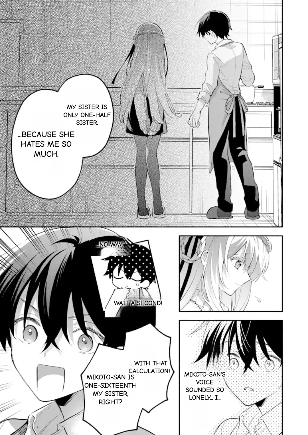 Cool Na Megami-Sama To Issho Ni Sundara, Amayakashi Sugite Ponkotsu Ni Shite Shimatta Ken Ni Tsuite Chapter 11.2 page 1 - 
