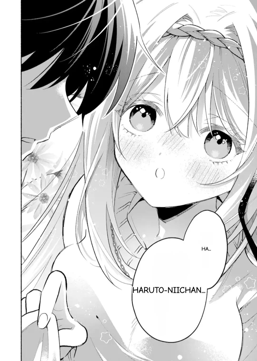 Cool Na Megami-Sama To Issho Ni Sundara, Amayakashi Sugite Ponkotsu Ni Shite Shimatta Ken Ni Tsuite Chapter 11.2 page 3 - 