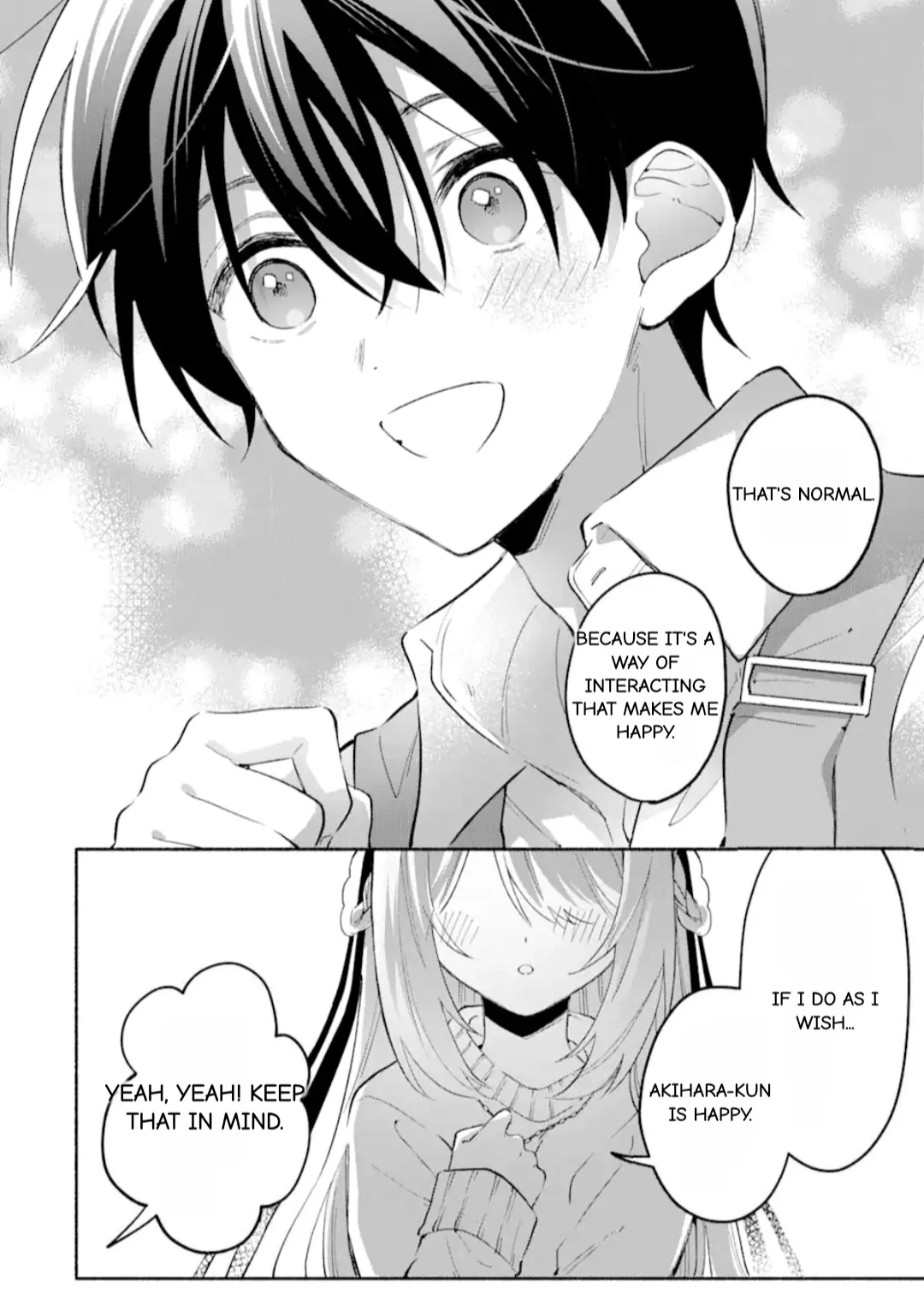 Cool Na Megami-Sama To Issho Ni Sundara, Amayakashi Sugite Ponkotsu Ni Shite Shimatta Ken Ni Tsuite Chapter 11.2 page 7 - 