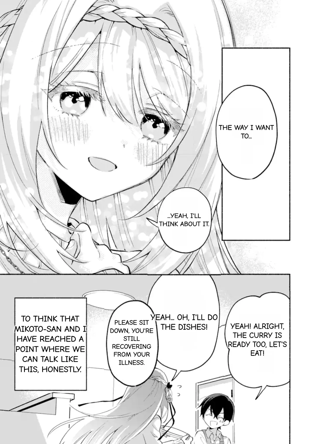 Cool Na Megami-Sama To Issho Ni Sundara, Amayakashi Sugite Ponkotsu Ni Shite Shimatta Ken Ni Tsuite Chapter 11.2 page 8 - 