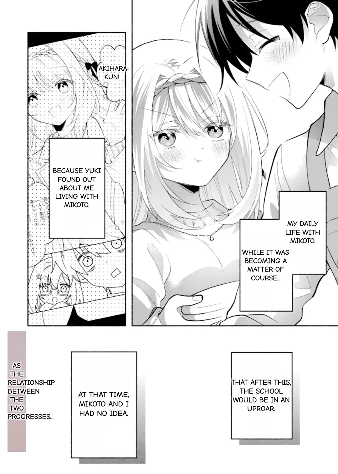 Cool Na Megami-Sama To Issho Ni Sundara, Amayakashi Sugite Ponkotsu Ni Shite Shimatta Ken Ni Tsuite Chapter 11.2 page 9 - 