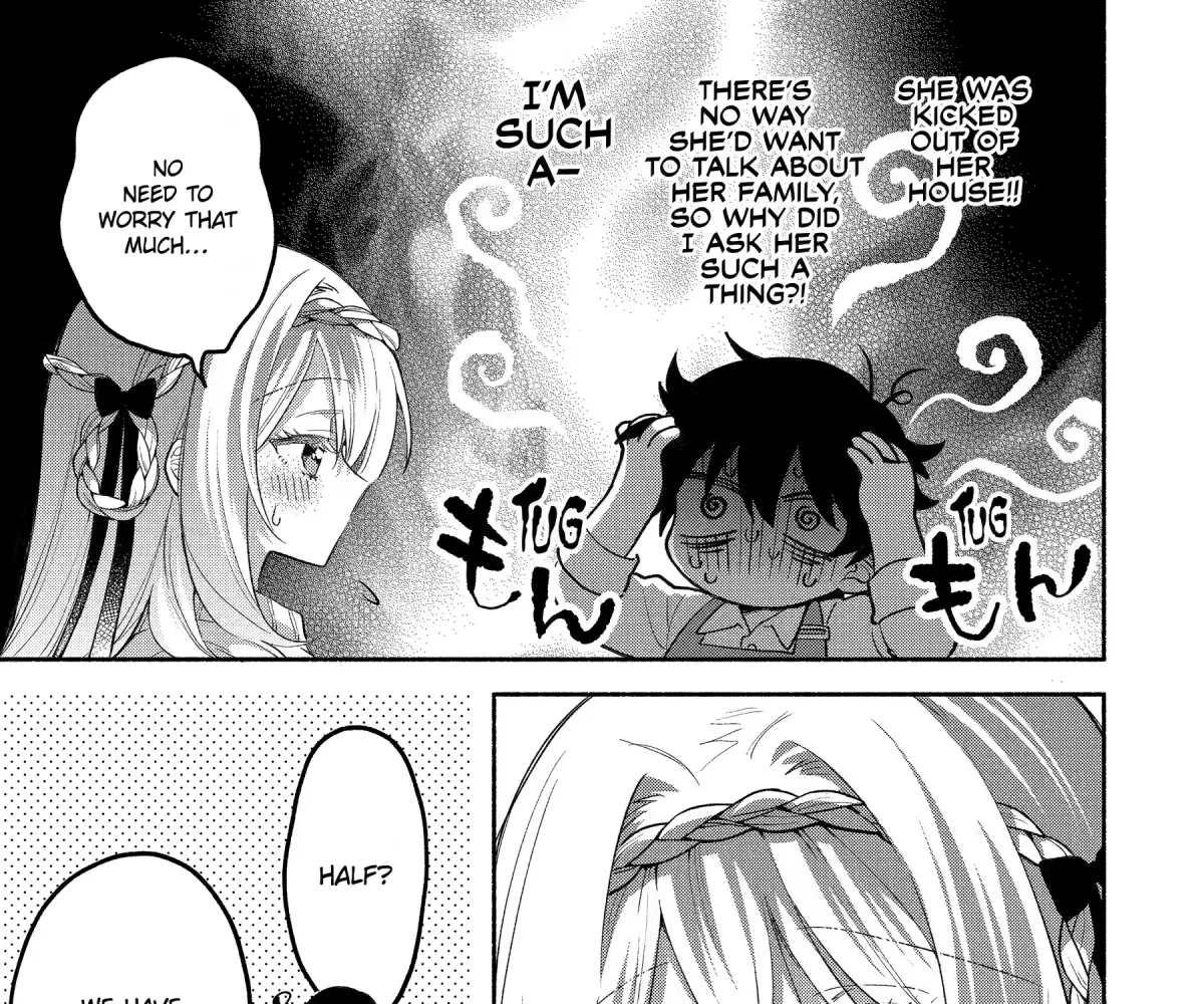 Cool Na Megami-Sama To Issho Ni Sundara, Amayakashi Sugite Ponkotsu Ni Shite Shimatta Ken Ni Tsuite Chapter 11 page 17 - 