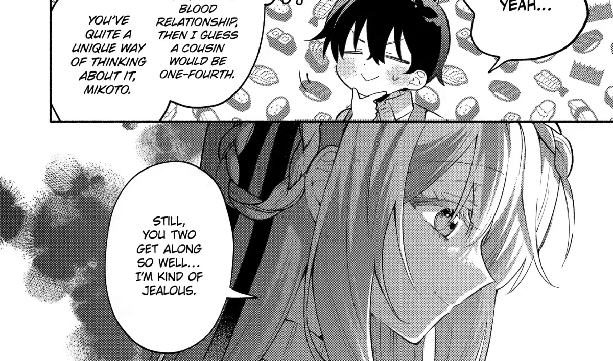 Cool Na Megami-Sama To Issho Ni Sundara, Amayakashi Sugite Ponkotsu Ni Shite Shimatta Ken Ni Tsuite Chapter 11 page 20 - 