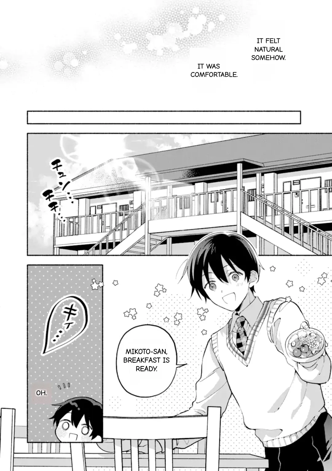 Cool Na Megami-Sama To Issho Ni Sundara, Amayakashi Sugite Ponkotsu Ni Shite Shimatta Ken Ni Tsuite Chapter 12.1 page 2 - 