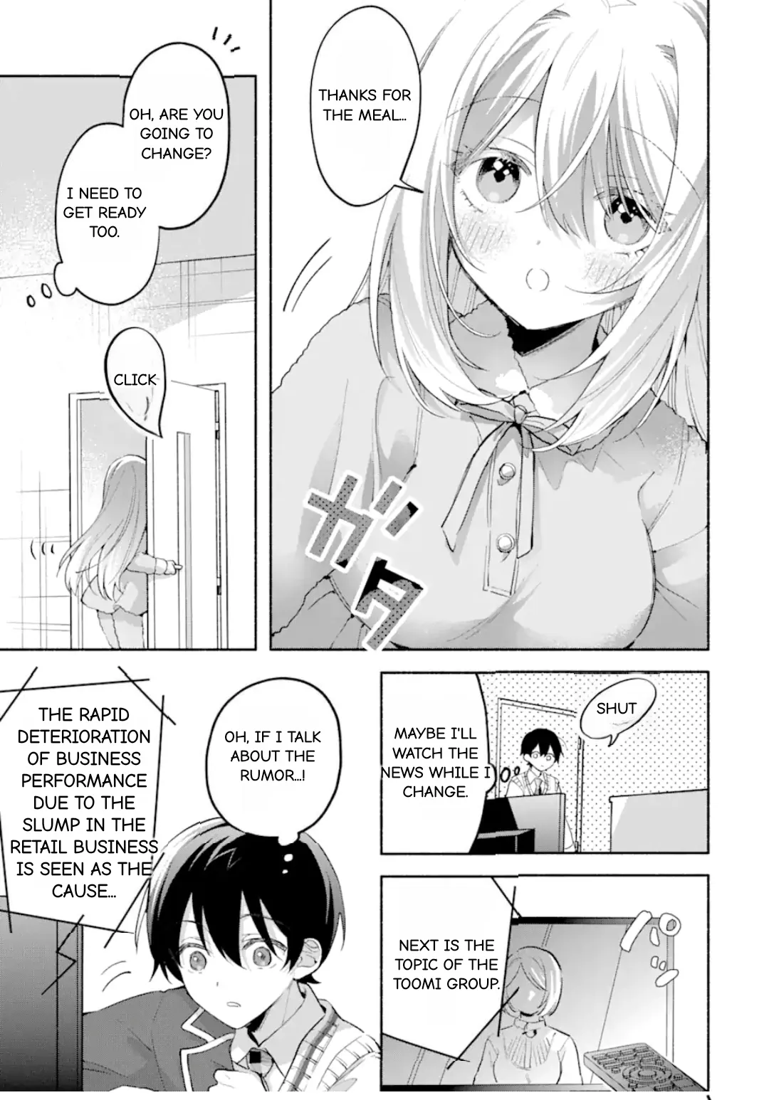Cool Na Megami-Sama To Issho Ni Sundara, Amayakashi Sugite Ponkotsu Ni Shite Shimatta Ken Ni Tsuite Chapter 12.1 page 9 - 