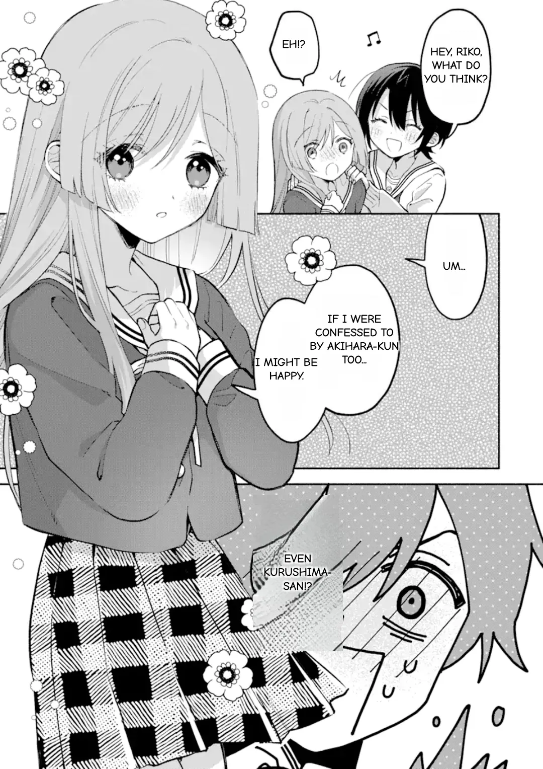 Cool Na Megami-Sama To Issho Ni Sundara, Amayakashi Sugite Ponkotsu Ni Shite Shimatta Ken Ni Tsuite Chapter 12.2 page 11 - 