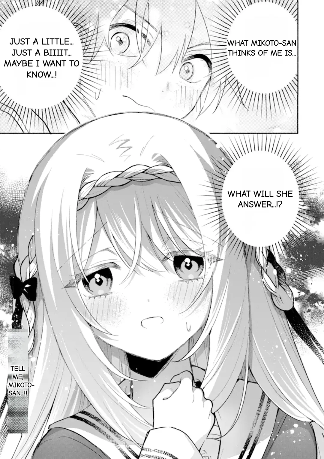Cool Na Megami-Sama To Issho Ni Sundara, Amayakashi Sugite Ponkotsu Ni Shite Shimatta Ken Ni Tsuite Chapter 12.2 page 13 - 