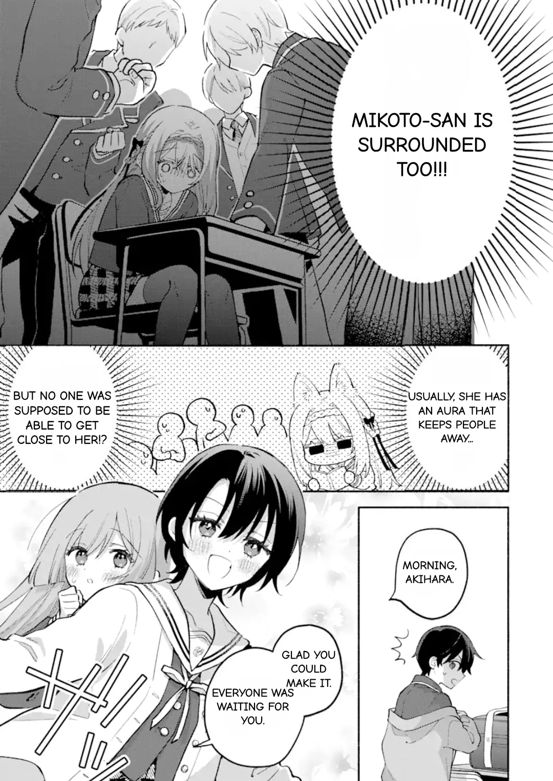 Cool Na Megami-Sama To Issho Ni Sundara, Amayakashi Sugite Ponkotsu Ni Shite Shimatta Ken Ni Tsuite Chapter 12.2 page 3 - 