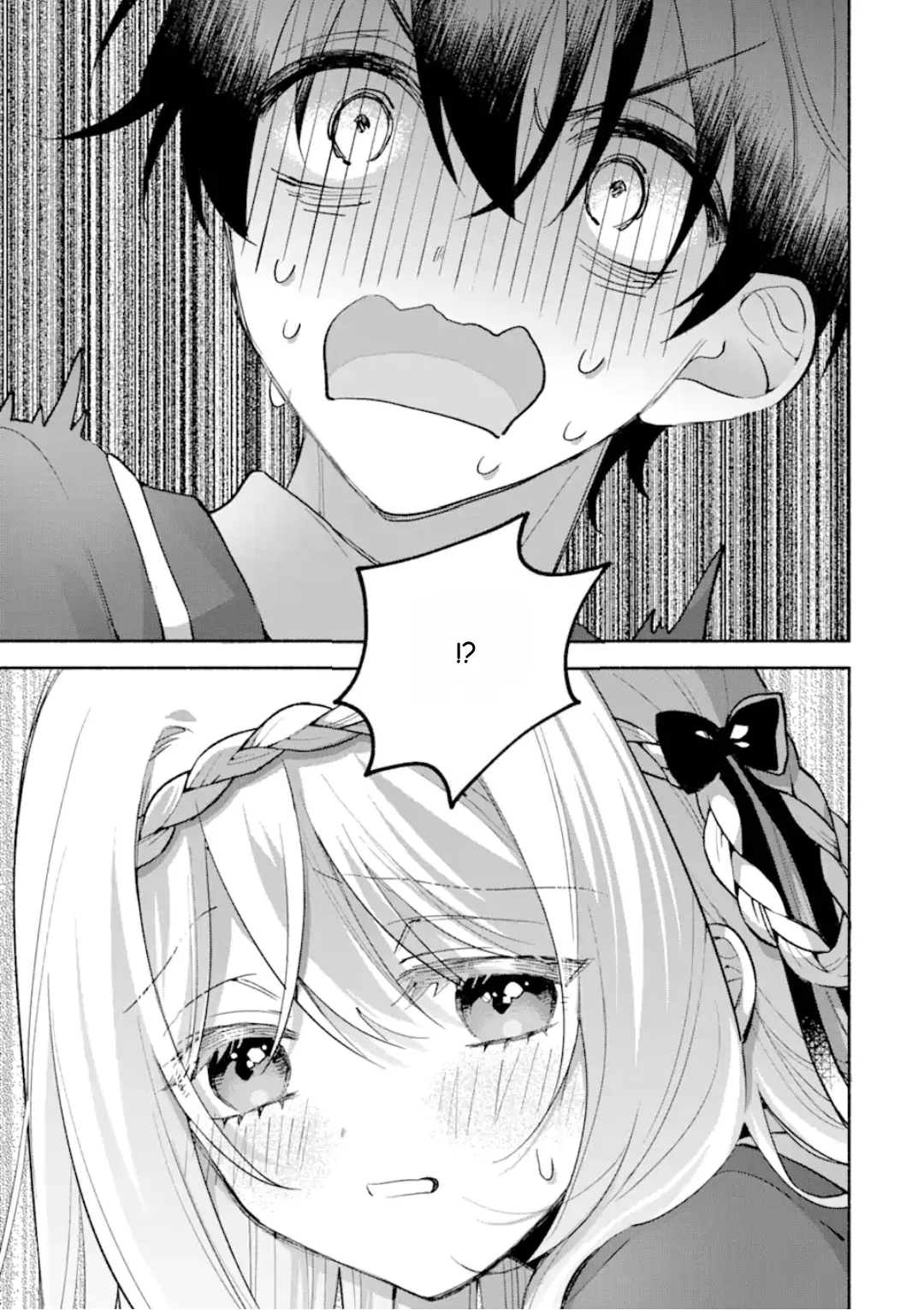Cool Na Megami-Sama To Issho Ni Sundara, Amayakashi Sugite Ponkotsu Ni Shite Shimatta Ken Ni Tsuite Chapter 12.2 page 5 - 