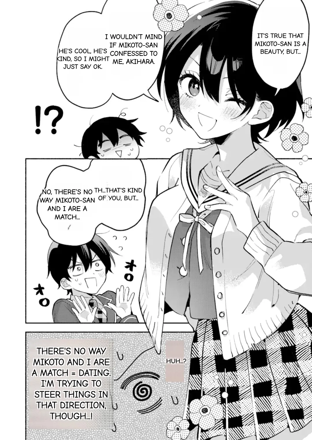 Cool Na Megami-Sama To Issho Ni Sundara, Amayakashi Sugite Ponkotsu Ni Shite Shimatta Ken Ni Tsuite Chapter 12.2 page 10 - 