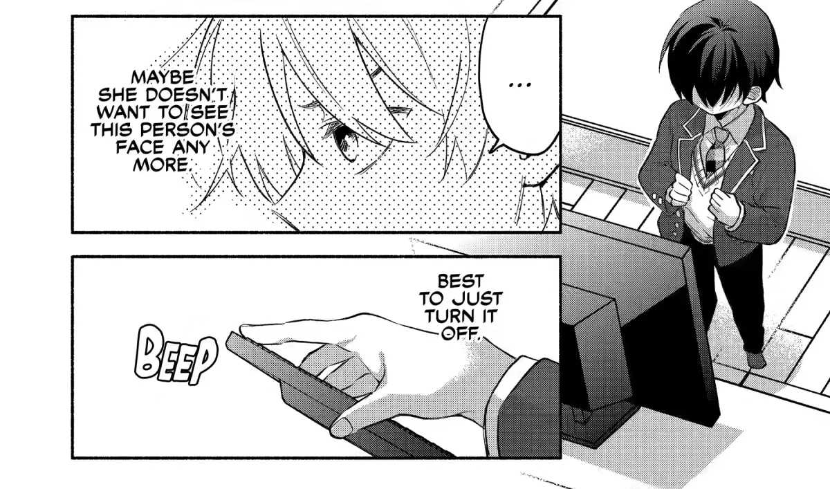 Cool Na Megami-Sama To Issho Ni Sundara, Amayakashi Sugite Ponkotsu Ni Shite Shimatta Ken Ni Tsuite Chapter 12 page 20 - 