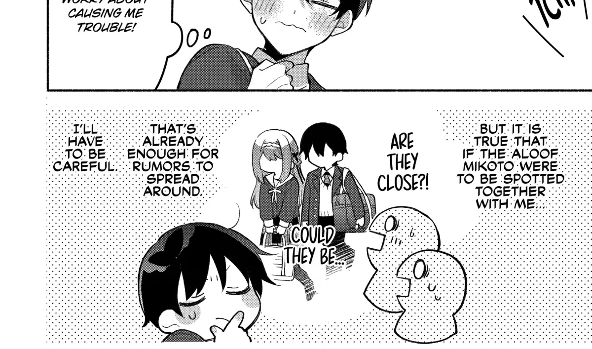 Cool Na Megami-Sama To Issho Ni Sundara, Amayakashi Sugite Ponkotsu Ni Shite Shimatta Ken Ni Tsuite Chapter 12 page 24 - 