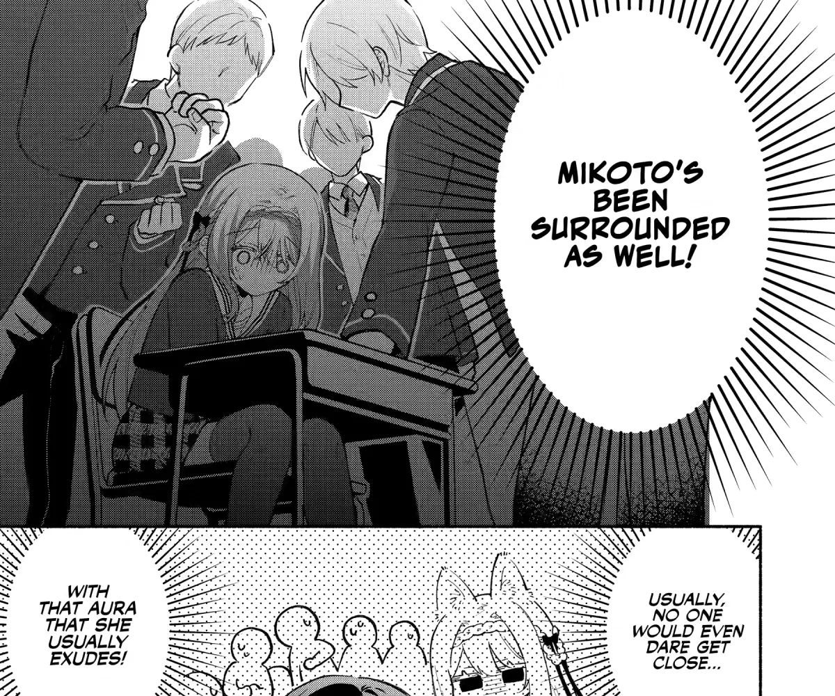 Cool Na Megami-Sama To Issho Ni Sundara, Amayakashi Sugite Ponkotsu Ni Shite Shimatta Ken Ni Tsuite Chapter 12 page 29 - 