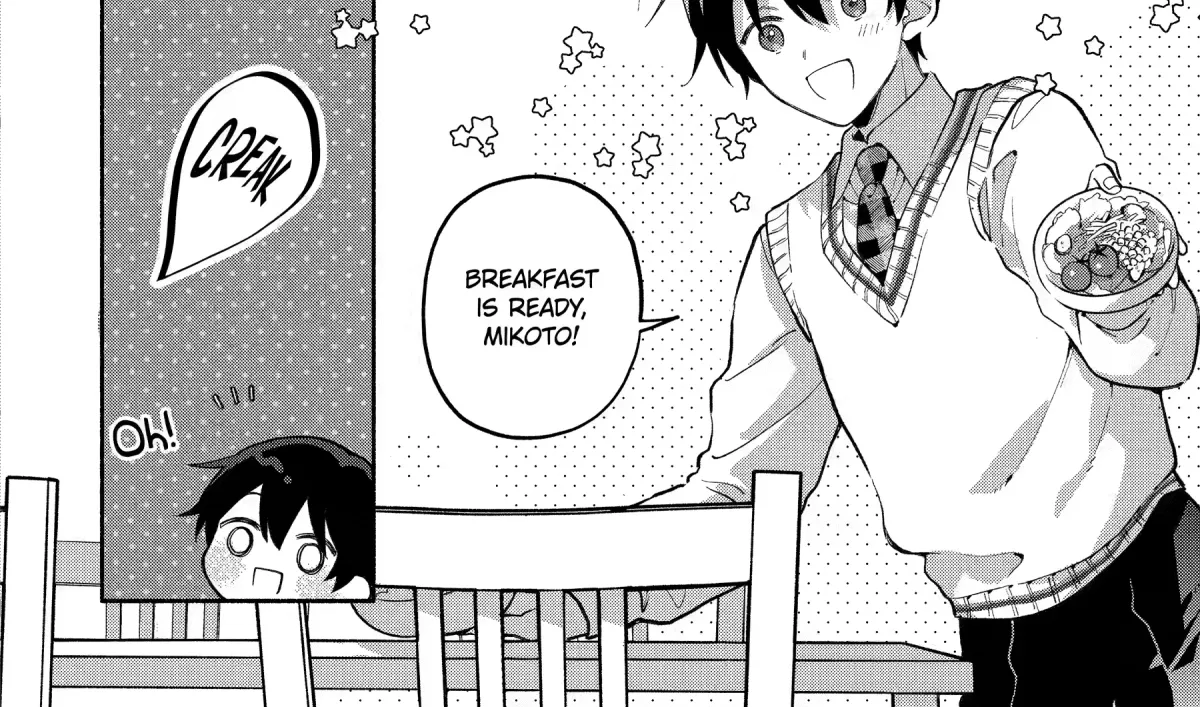 Cool Na Megami-Sama To Issho Ni Sundara, Amayakashi Sugite Ponkotsu Ni Shite Shimatta Ken Ni Tsuite Chapter 12 page 4 - 