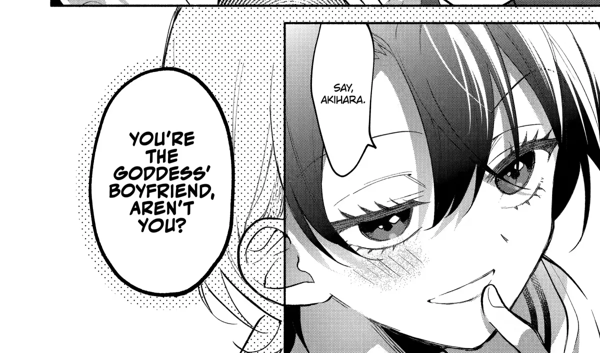 Cool Na Megami-Sama To Issho Ni Sundara, Amayakashi Sugite Ponkotsu Ni Shite Shimatta Ken Ni Tsuite Chapter 12 page 32 - 