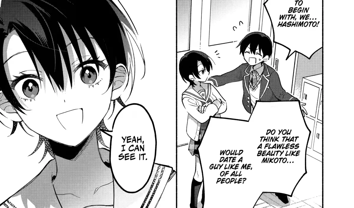 Cool Na Megami-Sama To Issho Ni Sundara, Amayakashi Sugite Ponkotsu Ni Shite Shimatta Ken Ni Tsuite Chapter 12 page 42 - 