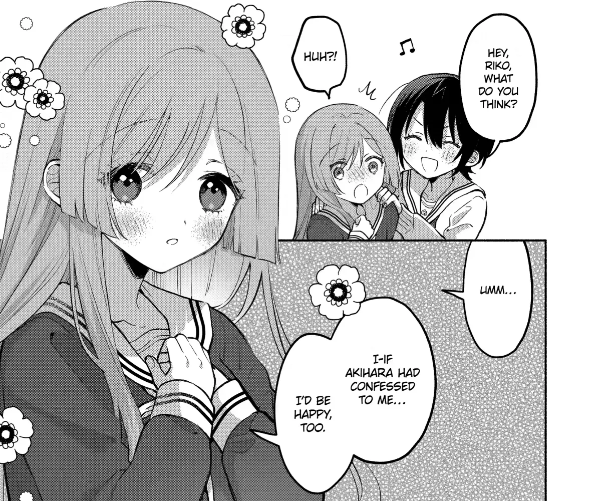 Cool Na Megami-Sama To Issho Ni Sundara, Amayakashi Sugite Ponkotsu Ni Shite Shimatta Ken Ni Tsuite Chapter 12 page 45 - 