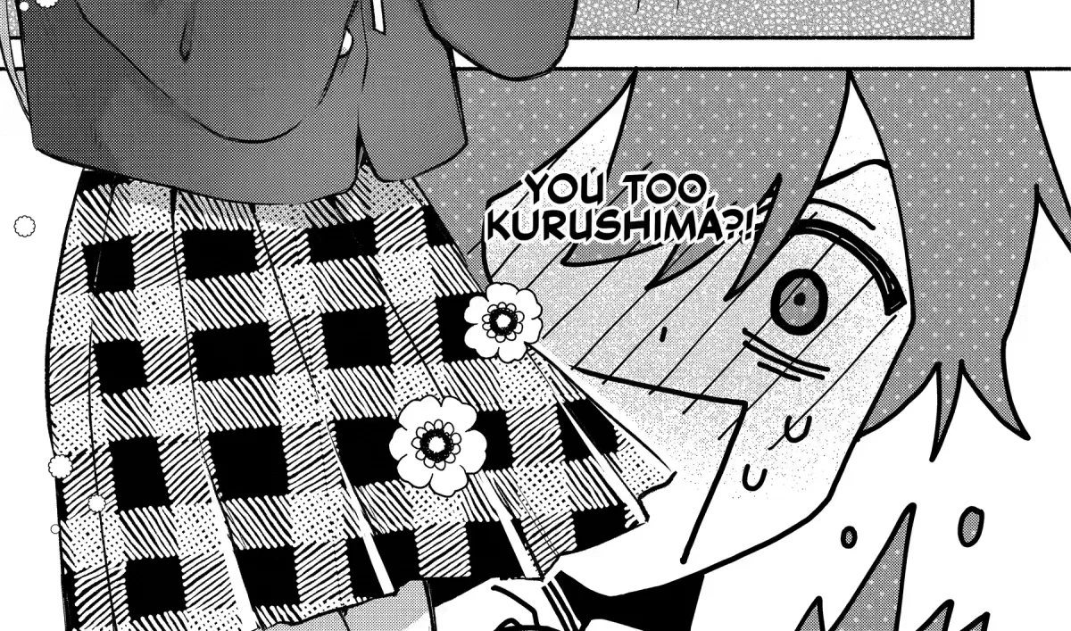 Cool Na Megami-Sama To Issho Ni Sundara, Amayakashi Sugite Ponkotsu Ni Shite Shimatta Ken Ni Tsuite Chapter 12 page 46 - 