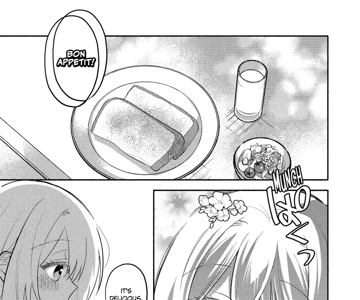 Cool Na Megami-Sama To Issho Ni Sundara, Amayakashi Sugite Ponkotsu Ni Shite Shimatta Ken Ni Tsuite Chapter 12 page 9 - 