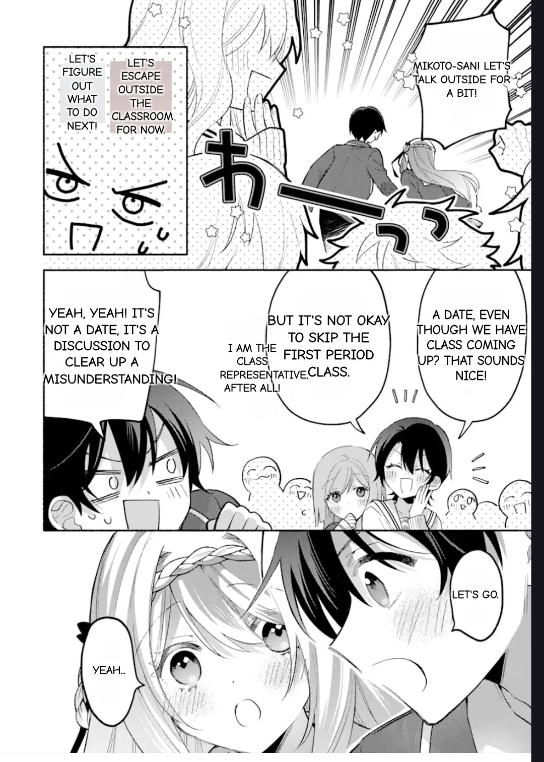 Cool Na Megami-Sama To Issho Ni Sundara, Amayakashi Sugite Ponkotsu Ni Shite Shimatta Ken Ni Tsuite Chapter 13.1 page 11 - 