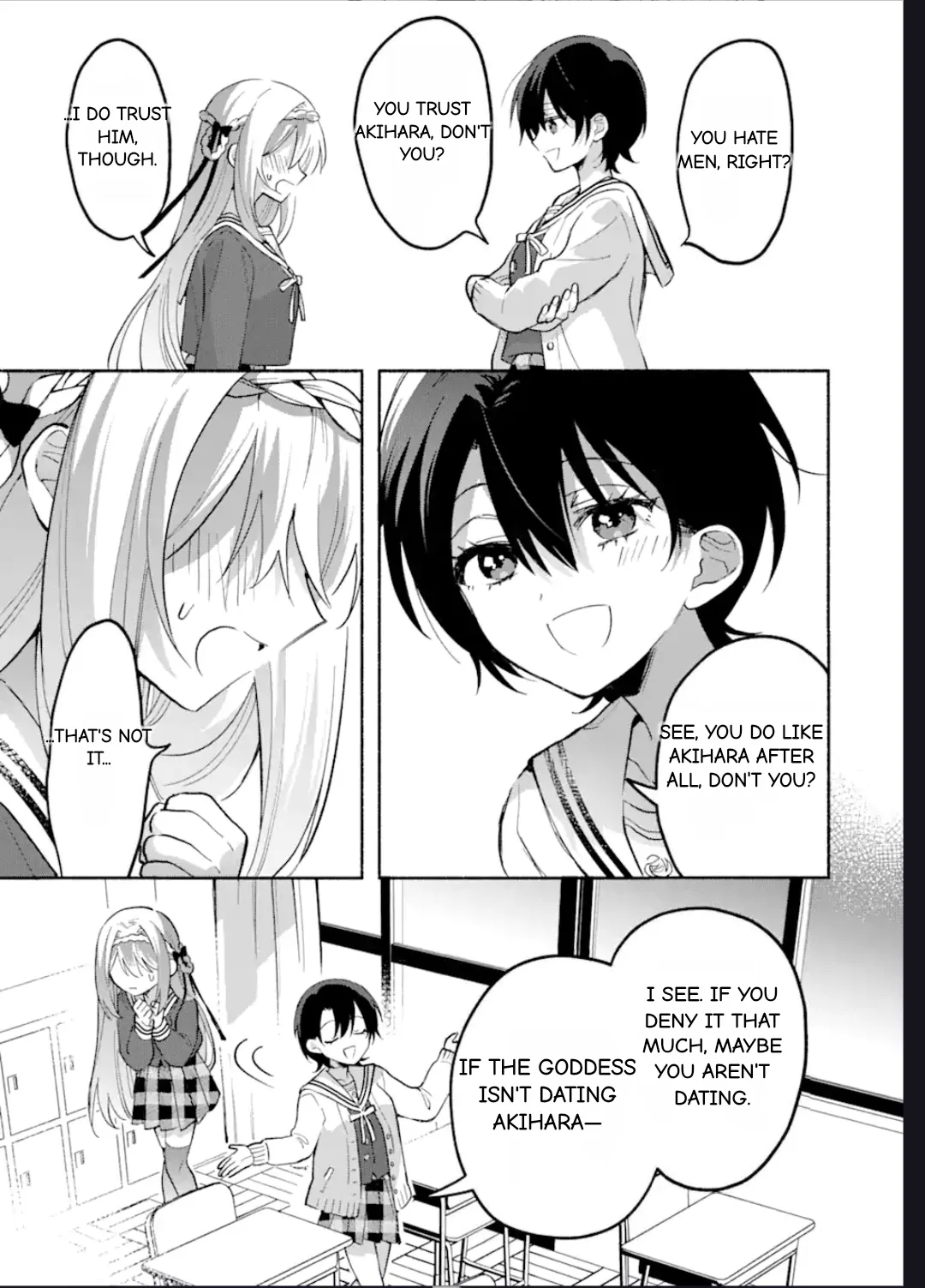 Cool Na Megami-Sama To Issho Ni Sundara, Amayakashi Sugite Ponkotsu Ni Shite Shimatta Ken Ni Tsuite Chapter 13.1 page 7 - 