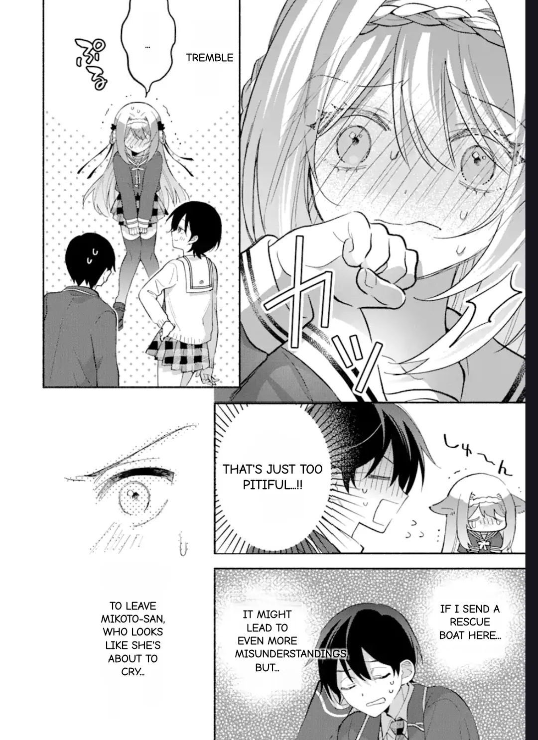 Cool Na Megami-Sama To Issho Ni Sundara, Amayakashi Sugite Ponkotsu Ni Shite Shimatta Ken Ni Tsuite Chapter 13.1 page 9 - 