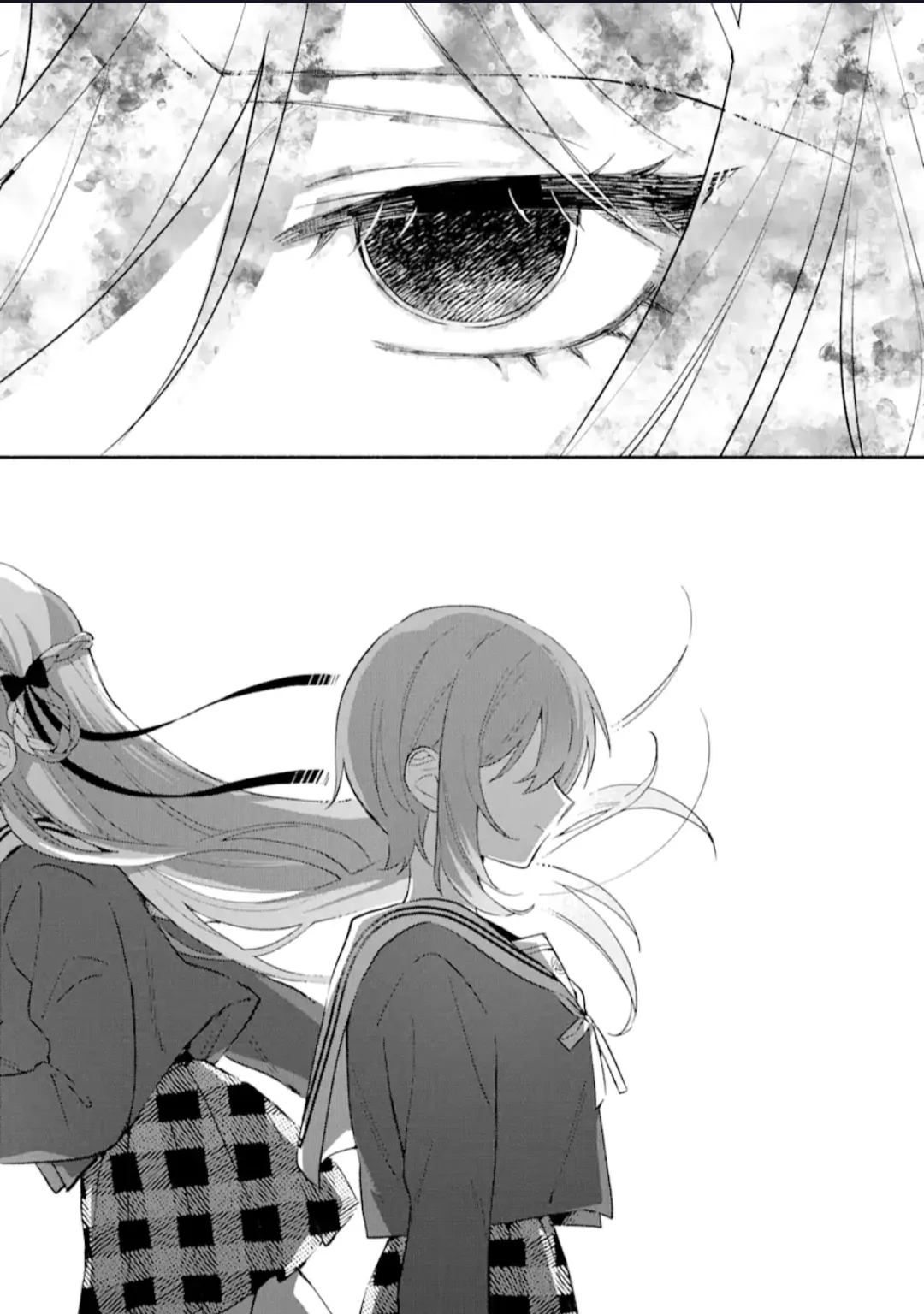 Cool Na Megami-Sama To Issho Ni Sundara, Amayakashi Sugite Ponkotsu Ni Shite Shimatta Ken Ni Tsuite Chapter 13.2 page 1 - 
