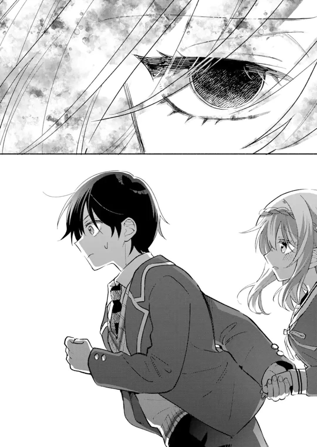 Cool Na Megami-Sama To Issho Ni Sundara, Amayakashi Sugite Ponkotsu Ni Shite Shimatta Ken Ni Tsuite Chapter 13.2 page 2 - 