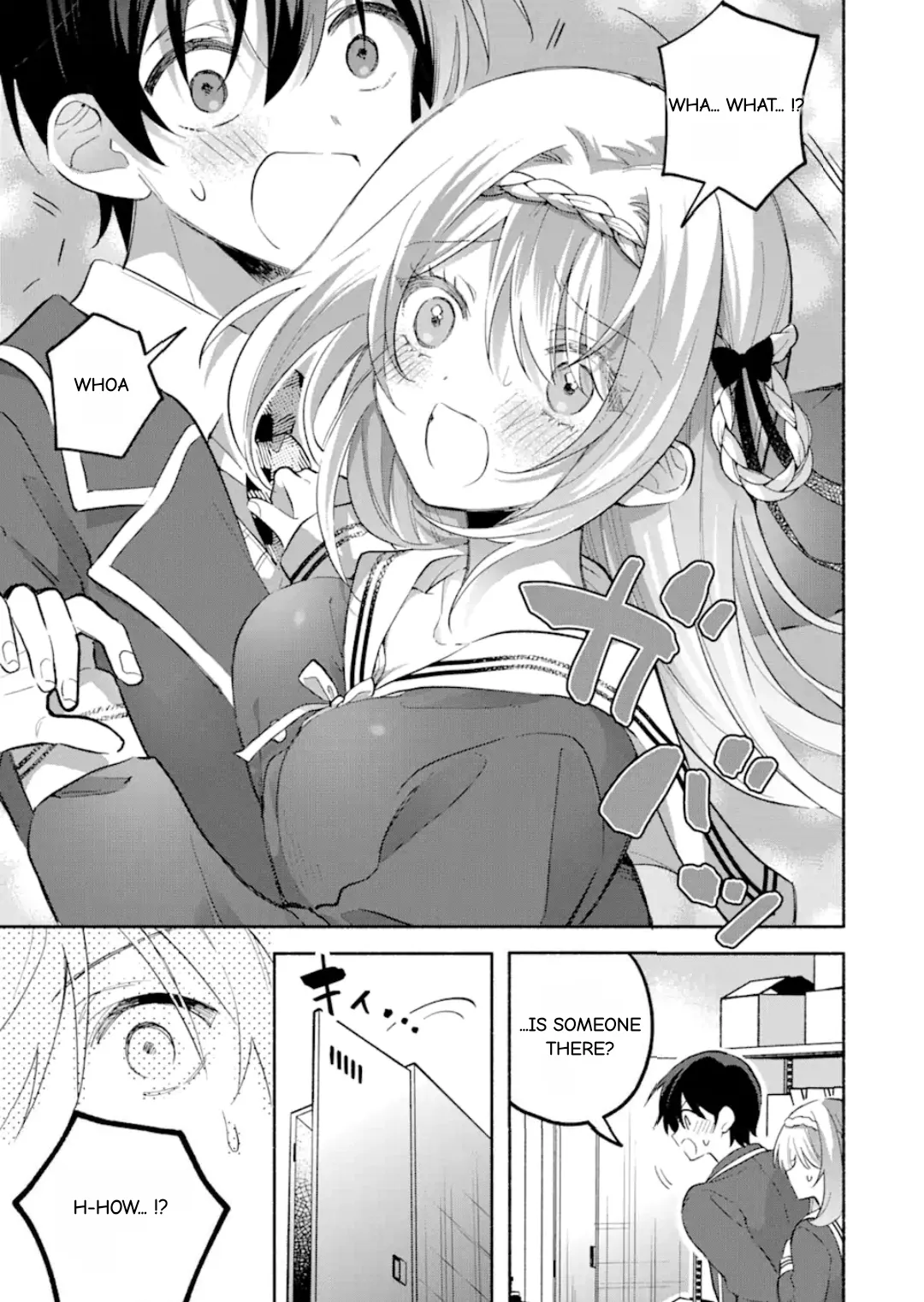 Cool Na Megami-Sama To Issho Ni Sundara, Amayakashi Sugite Ponkotsu Ni Shite Shimatta Ken Ni Tsuite Chapter 13.2 page 14 - 
