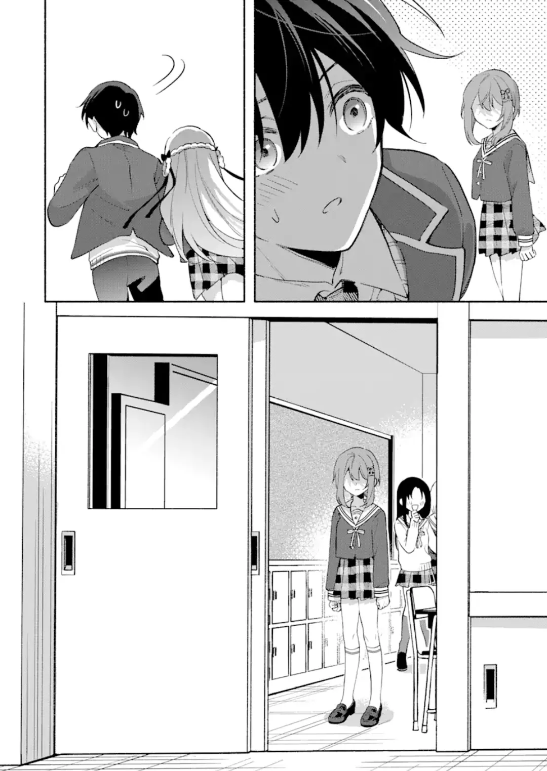 Cool Na Megami-Sama To Issho Ni Sundara, Amayakashi Sugite Ponkotsu Ni Shite Shimatta Ken Ni Tsuite Chapter 13.2 page 3 - 