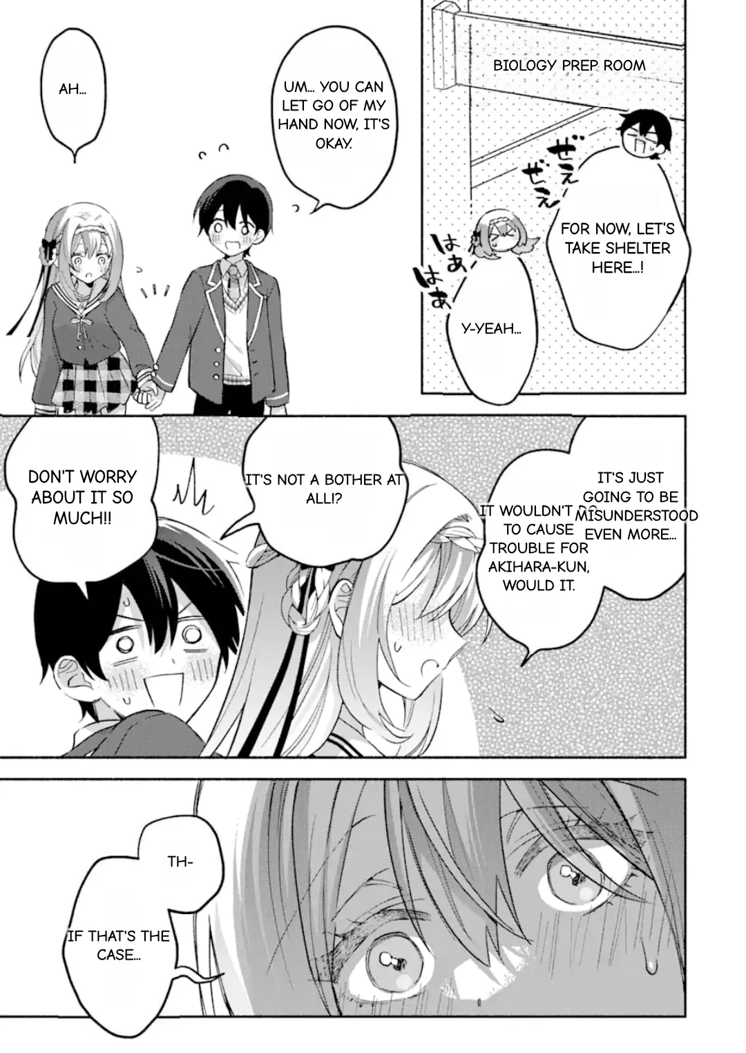 Cool Na Megami-Sama To Issho Ni Sundara, Amayakashi Sugite Ponkotsu Ni Shite Shimatta Ken Ni Tsuite Chapter 13.2 page 4 - 