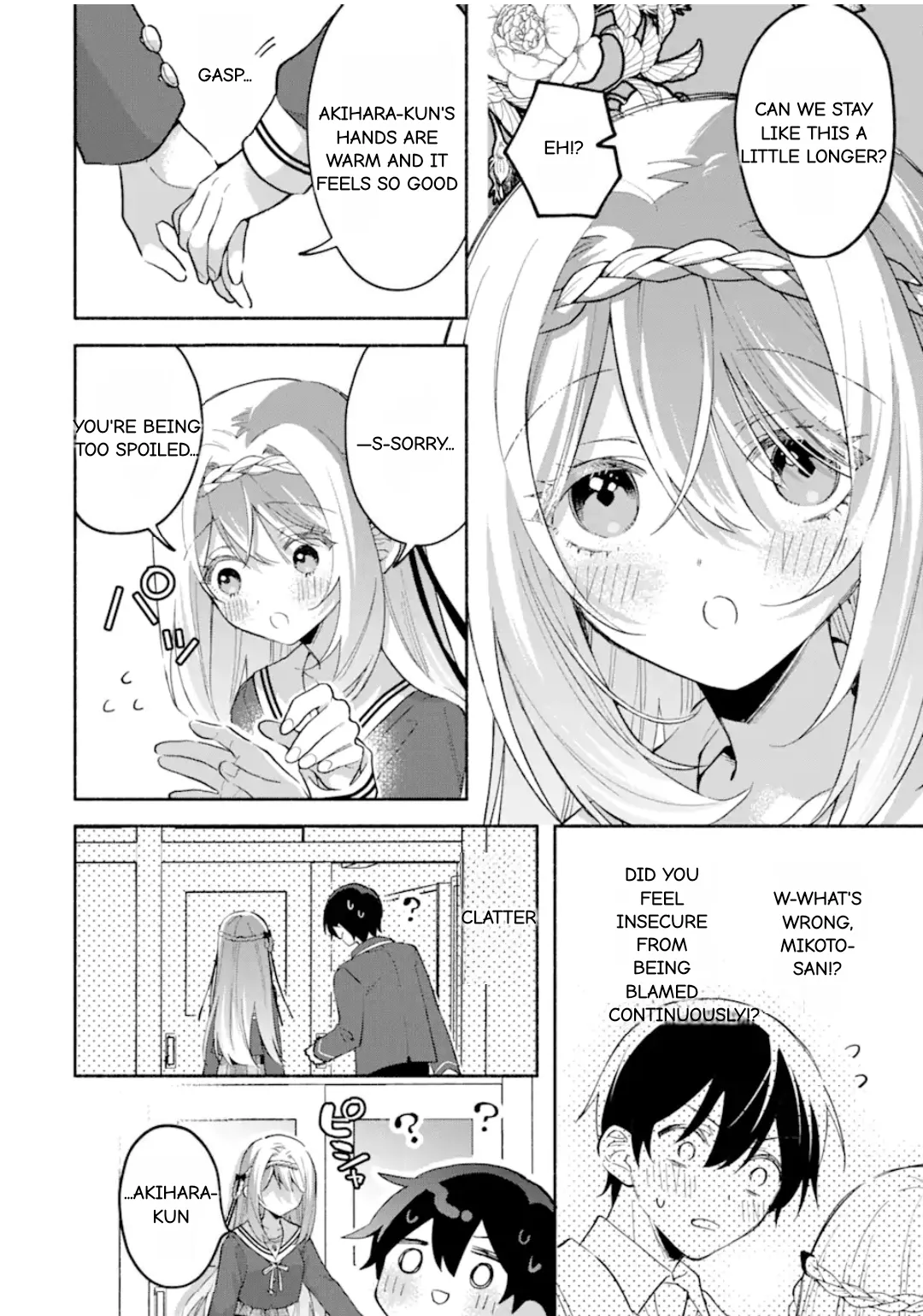 Cool Na Megami-Sama To Issho Ni Sundara, Amayakashi Sugite Ponkotsu Ni Shite Shimatta Ken Ni Tsuite Chapter 13.2 page 5 - 
