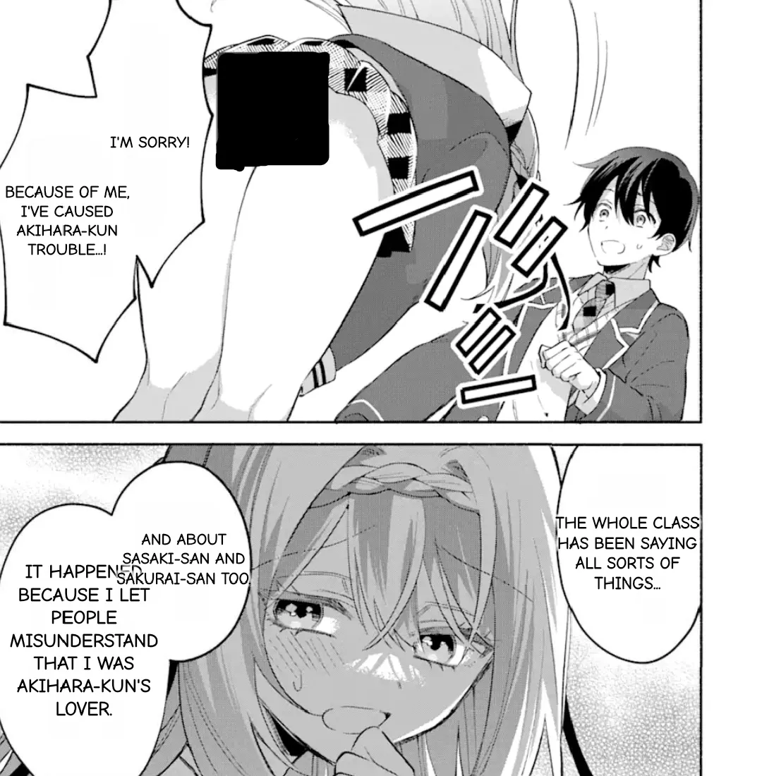 Cool Na Megami-Sama To Issho Ni Sundara, Amayakashi Sugite Ponkotsu Ni Shite Shimatta Ken Ni Tsuite Chapter 13.2 page 6 - 