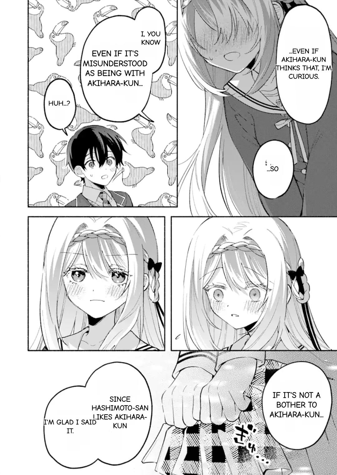 Cool Na Megami-Sama To Issho Ni Sundara, Amayakashi Sugite Ponkotsu Ni Shite Shimatta Ken Ni Tsuite Chapter 13.2 page 7 - 