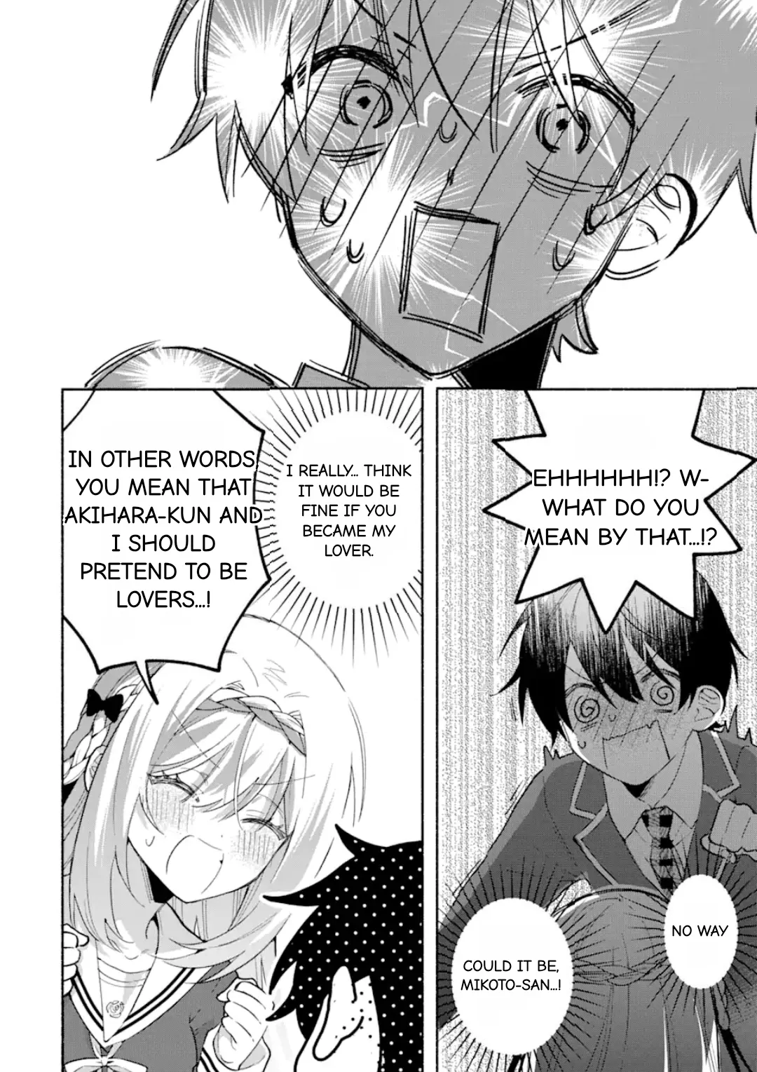 Cool Na Megami-Sama To Issho Ni Sundara, Amayakashi Sugite Ponkotsu Ni Shite Shimatta Ken Ni Tsuite Chapter 13.2 page 9 - 