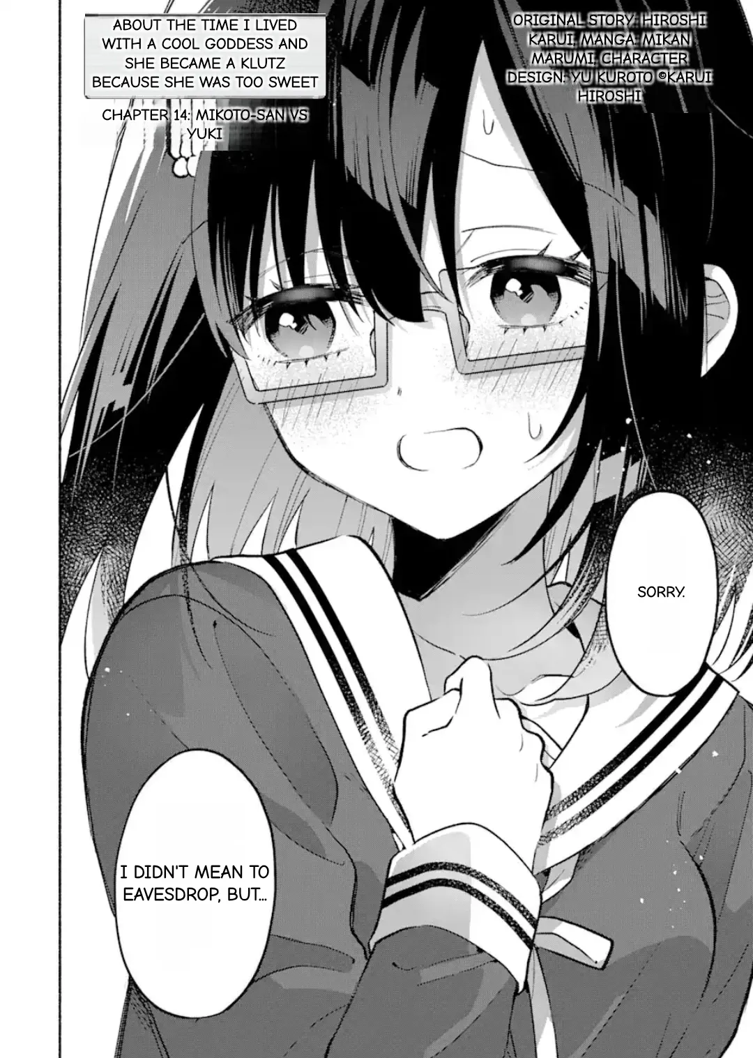 Cool Na Megami-Sama To Issho Ni Sundara, Amayakashi Sugite Ponkotsu Ni Shite Shimatta Ken Ni Tsuite Chapter 14.1 page 2 - 
