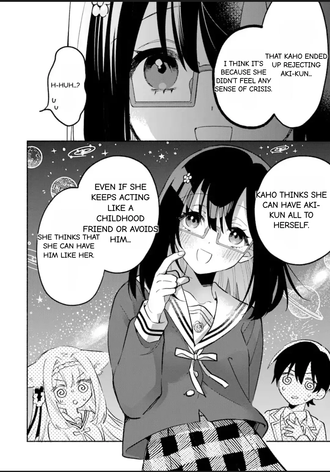 Cool Na Megami-Sama To Issho Ni Sundara, Amayakashi Sugite Ponkotsu Ni Shite Shimatta Ken Ni Tsuite Chapter 14.1 page 6 - 