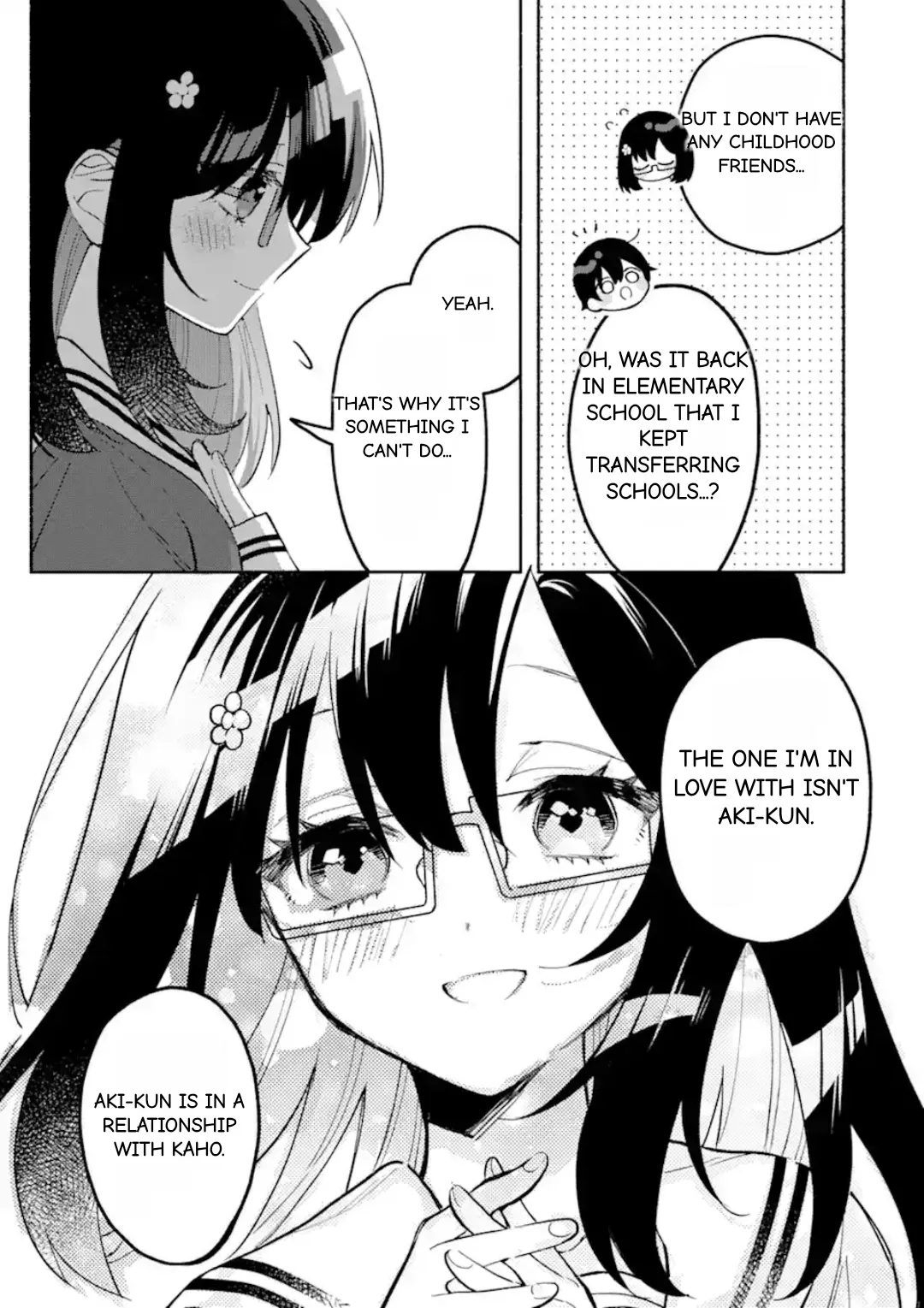 Cool Na Megami-Sama To Issho Ni Sundara, Amayakashi Sugite Ponkotsu Ni Shite Shimatta Ken Ni Tsuite Chapter 14.2 page 4 - 